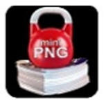 《miniPNGv1.0.2》免费下载|系统工具·1.0.2