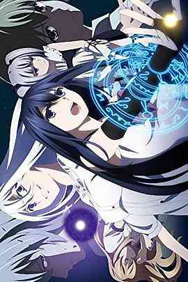 《极黑的布伦希尔特：无事生非》免费高清无广告在线播放|日本动漫·日本·2014