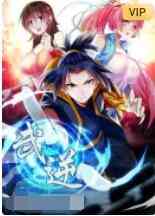 《武逆 动态漫画 第二季》免费高清无广告在线播放|动漫·大陆·2022