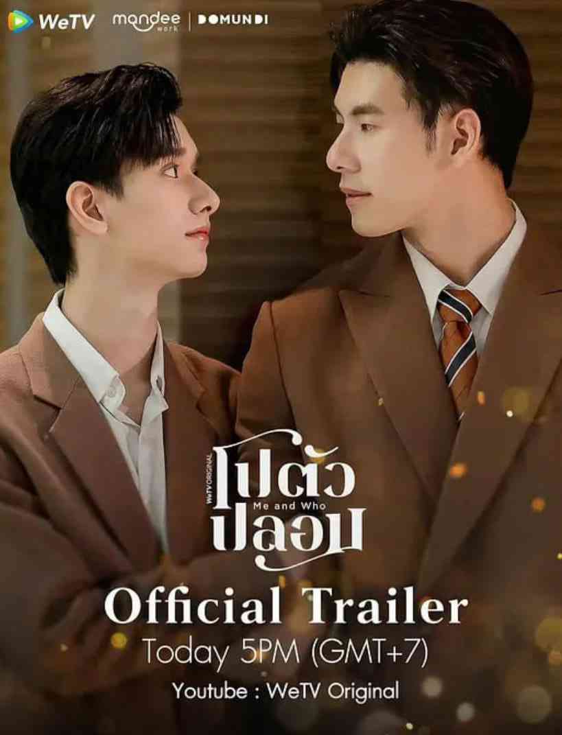 《我和谁》免费高清无广告在线播放|剧情,同性,奇幻·泰国·2025