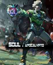 《灵魂•启示录》官方版》免费下载|冒险游戏·探索