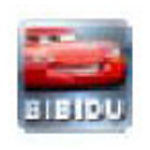《BIBIDU网络硬盘v2.0》免费下载|系统工具·1.0