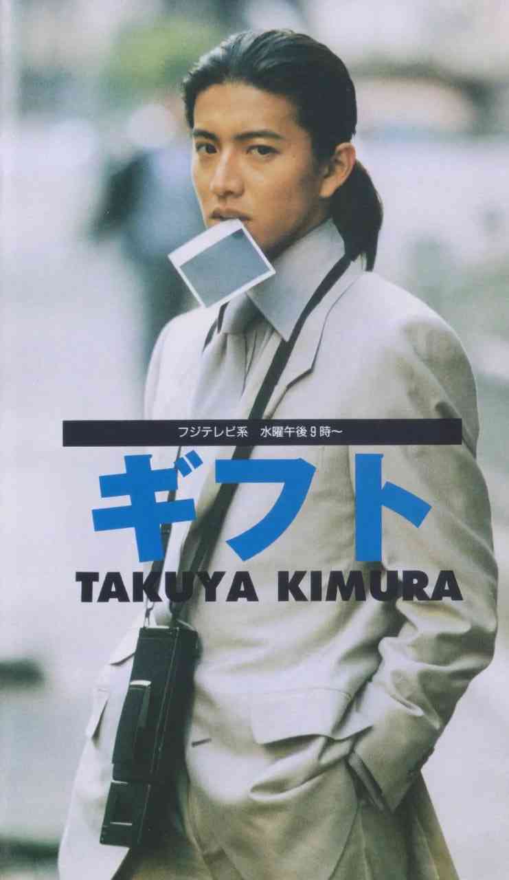 《快递高手》免费高清无广告在线播放|剧情,犯罪·日本·1997