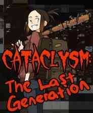 《Cataclysm: The Last Generation》免安装中文版》免费下载|角色扮演·科幻·生存·像素图形·类 