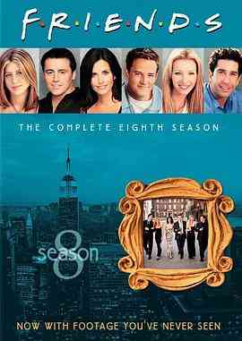《老友记 第八季》免费高清无广告在线播放|喜剧,爱情·美国·2001