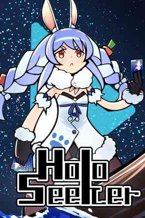 《HoloSeeker》免安装汉化版》游戏免费下载|策略游戏·奇幻·卡牌游戏·类 Rogue·欢乐