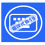 《键盘失灵错误代码19的修复工具v1.4.21.425》软件免费下载|系统工具·1.4.21.425