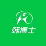 《韩博士装机大师》装机版》软件免费下载|系统工具·12.9.52.140