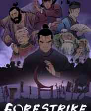 《预视武宗》官方版》游戏免费下载|动作游戏·玩家对战·类 Rogue·独立·格斗