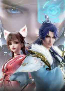 《宗门里除了我都是卧底》全集免费高清动漫无广告在线播放|中国动漫·中国大陆·2024