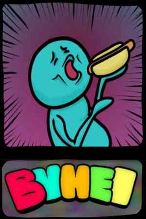 《Buhei》免安装中文版》游戏免费下载|动作游戏·玩家对战·欢乐·本地多人·双摇杆射击