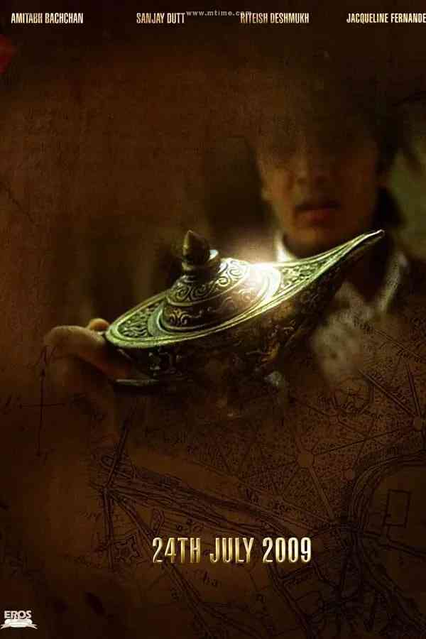 《阿拉丁 2009》最新免费高清电影无广告在线播放|剧情,喜剧,动作,爱情,奇幻,冒险·印度·2009