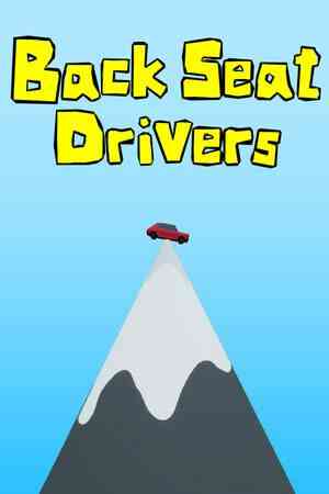 《后座司机》官方版》游戏免费下载|休闲益智·竞速·玩家对战·欢乐·驾驶