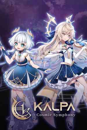 《KALPA: Cosmic Symphony抢先体验版》免安装汉化版》游戏免费下载|动作游戏·女性主角·像素图形·街机·节