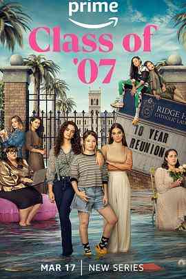 《07届同学 第一季》全集免费高清电视剧无广告在线播放|喜剧·澳大利亚·2023