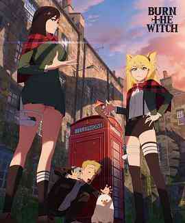 《龙与魔女》全集免费高清动漫无广告在线播放|剧情 ,动作 ,动画·日本·2023