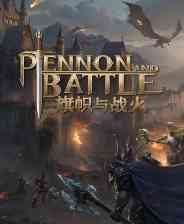 《旗帜与战火》官方版》游戏免费下载|策略游戏·回合制