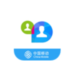《中国移动云视讯v3.12.0.5382》软件免费下载|系统工具·3.12.0.5382