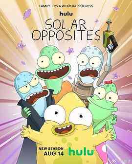 《外星也难民 第四季》全集免费高清动漫无广告在线播放|喜剧,科幻,动画,欧美剧,欧美·美国·2023