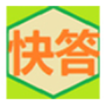 《快答自动回复系统v2.3.9.0》软件免费下载|系统工具·2.3.9.0