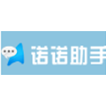 《诺诺助手v3.1.0.1》软件免费下载|系统工具·3.1.0.1