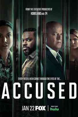 《殊途同归 第一季》全集免费高清电视剧无广告在线播放|剧情,犯罪·美国·2023