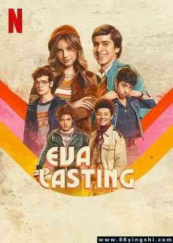 《不一样的伊娃 第二季》全集免费高清电视剧无广告在线播放|剧情,爱情·哥伦比亚·2024