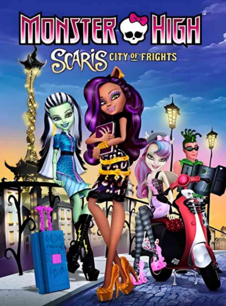 《怪兽高中：恐怖之城》最新免费高清电影无广告在线播放|动画片·美国·2013