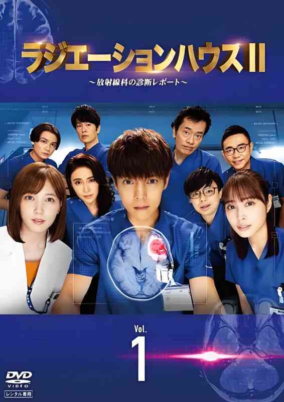 《放射治疗室 第二季》全集免费高清电视剧无广告在线播放|剧情·日本·2021