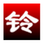 《淘淘铃声剪切之星v5.0.0.530》软件免费下载|系统工具·5.0.0.530