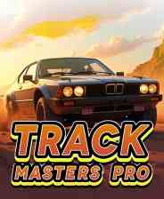 《Track Masters Pro》官方版》游戏免费下载|赛车游戏·竞速·驾驶·街机