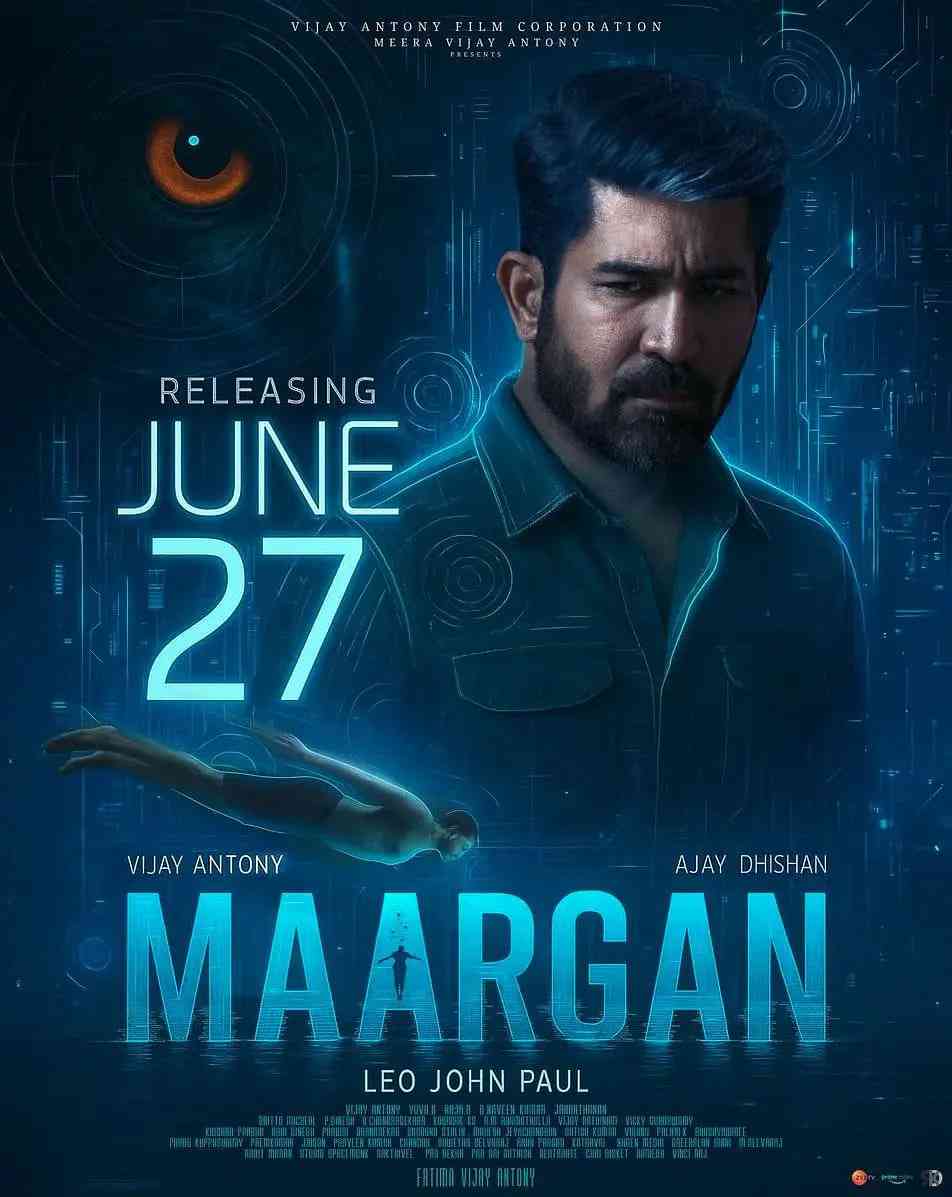 《马尔甘》最新免费高清电影无广告在线播放|剧情·印度·2025