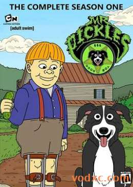 《腌黄瓜先生 第一季》全集免费高清动漫无广告在线播放|欧美动漫·美国·2013