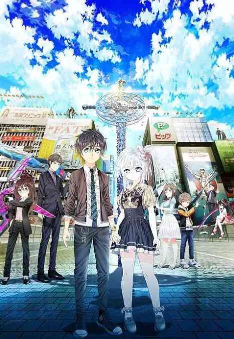 《握手者》全集免费高清动漫无广告在线播放|动漫·日本·2017