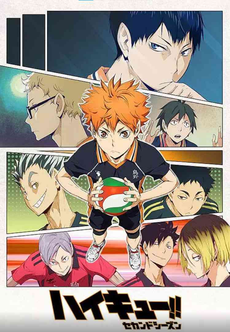 《排球少年 第二季 ハイキュー!! セカンドシーズン》全集免费高清动漫无广告在线播放|剧情,动画,运动·日本·2015