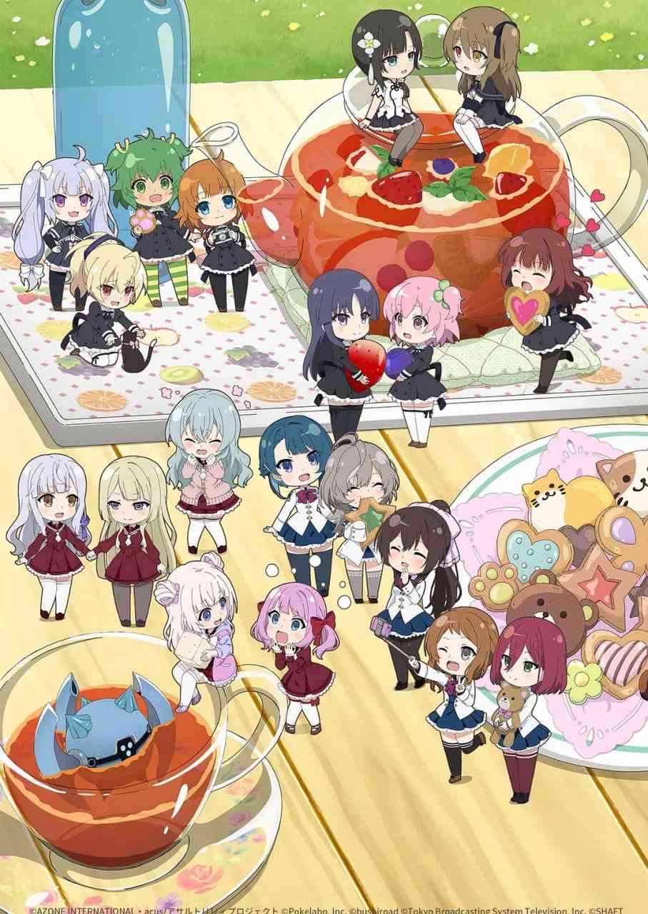 《突击莉莉》全集免费高清动漫无广告在线播放|动画·日本·2021