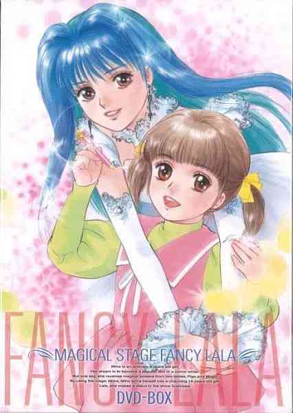 《梦幻拉拉 魔法》全集免费高清动漫无广告在线播放|喜剧,动画,家庭,奇幻·日本·1998