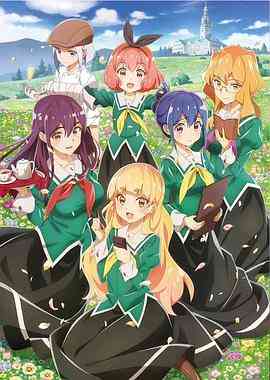 《我的百合乃工作是也》全集免费高清动漫无广告在线播放|日本动漫,动画·日本·2023