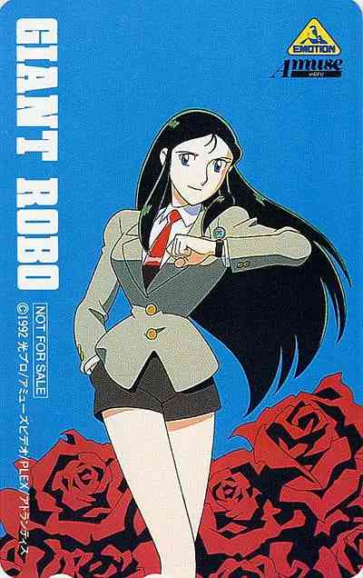 《铁甲人 银铃外传》全集免费高清动漫无广告在线播放|动画·日本·1994