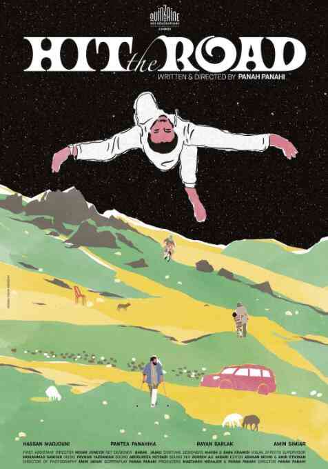 《同车异路》最新免费高清电影无广告在线播放|剧情·伊朗·2021