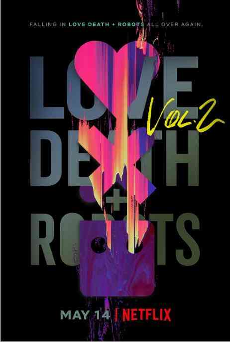 《爱，死亡和机器人 第二季》全集免费高清动漫无广告在线播放|动漫·美国·2021