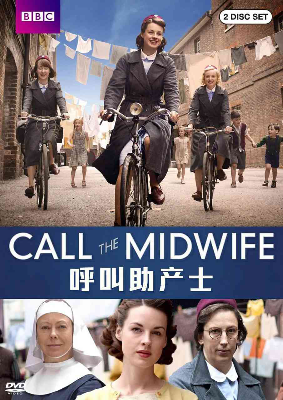 《呼叫助产士 第一季》全集免费高清电视剧无广告在线播放|剧情·英国·2012