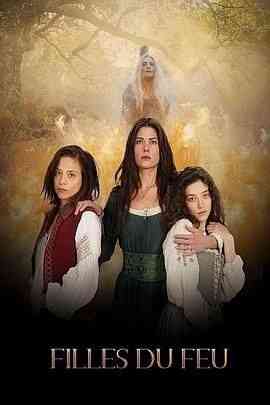《火烬之女 第一季》全集免费高清电视剧无广告在线播放|剧情,历史·法国·2023