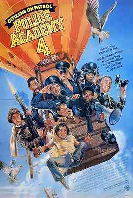 《警察学校4：全民警察》最新免费高清电影无广告在线播放|动作,喜剧,犯罪·美国·1987