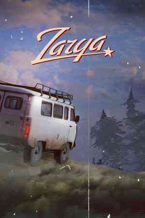 《晨曦》游戏免费下载|角色扮演·沙盒·汽车模拟·物理·俯视