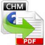 《iStonsoft CHM to PDF ConverterV2.1.11》软件免费下载|网络工具·2.1.11